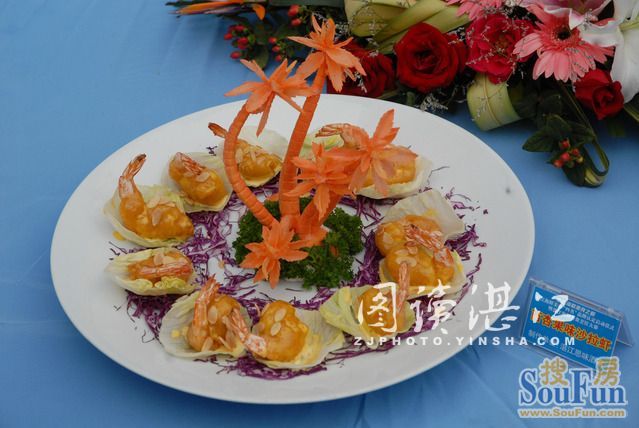 2013湛江海鲜美食节_海鲜美食节广告语_2014成都美食节地图