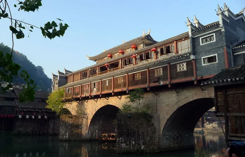 长沙旅游免费攻略 1376532887118_000.png