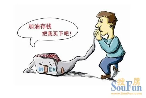 迪拜人均月收入_月收入过百万(3)