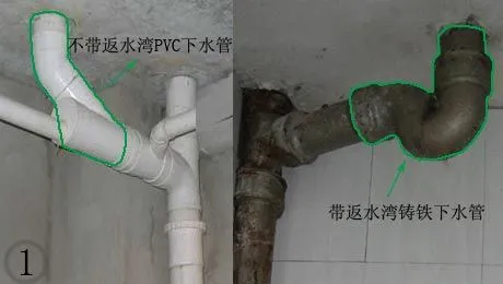【装修施工】30秒学装修系列之泥木工程全攻略——验收注意事项！