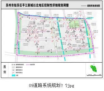 平江新城以北地区规划调整公示 商业地要给居民让步了