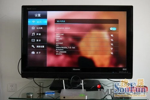 网络机顶盒怎么看卫视台 1378907614209_000.jpg