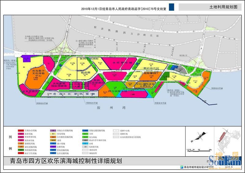 以下是滨海欢乐城区域之前的规划图,很珍贵!