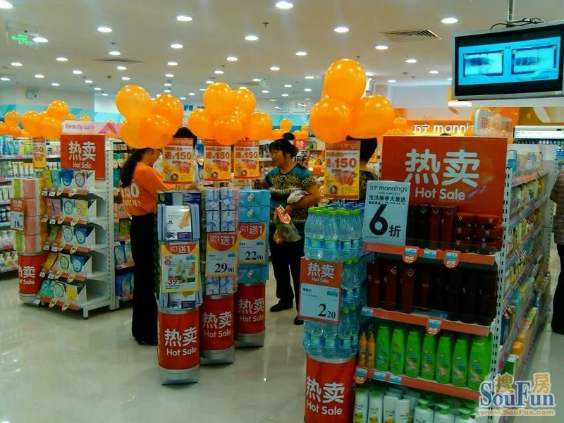 ...无抵押无担保贷款?? :幸福时贷个人无担保贷款 产品特色 幸福...
