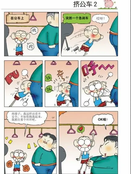 创业计划书项目_大学生创业计划竞赛策划书_创新创业项目商业计划