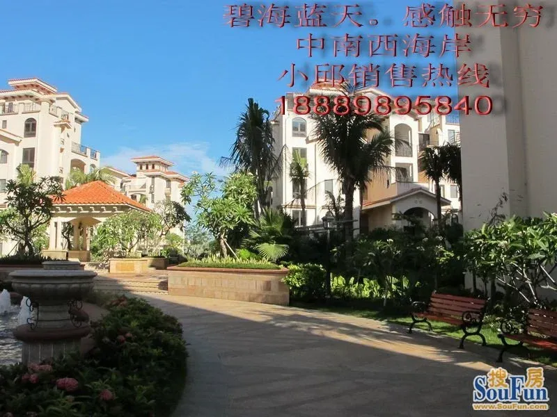 中国海岸线_中国人均占有海岸线