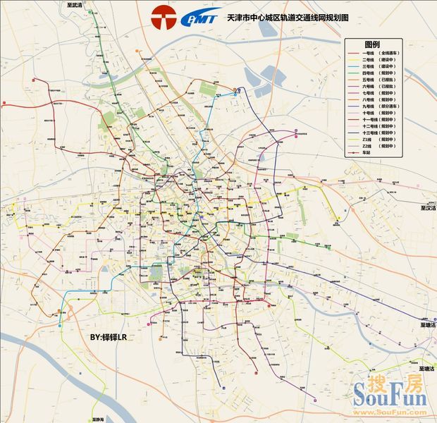 >> 附一张《天津市中心城区轨道交通线网规划图(第三