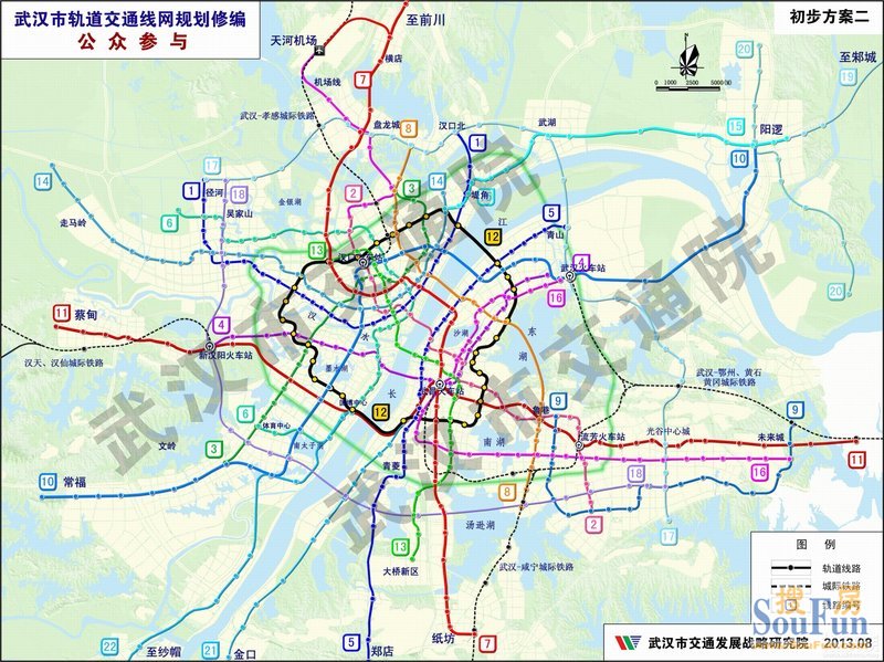 2013年武汉地铁规划线路图(方案二)