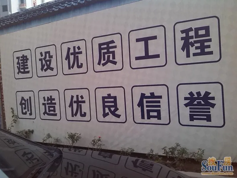 世界杯几年一次_北京公司几年无收入(3)