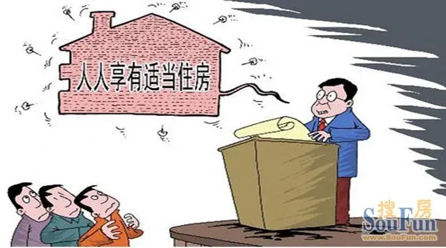 高速低于60会被拍照吗_长沙月收入低于2524