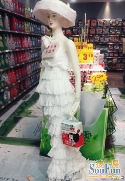 婚纱超市_超市门头照片