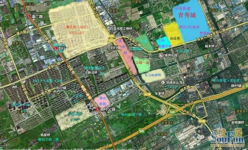 苗圃演员_人均公共绿地 苗圃学