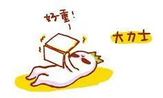 “宅”族的各种经典奇葩电脑姿势，总有一款让你中枪