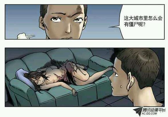 比较黄的漫画