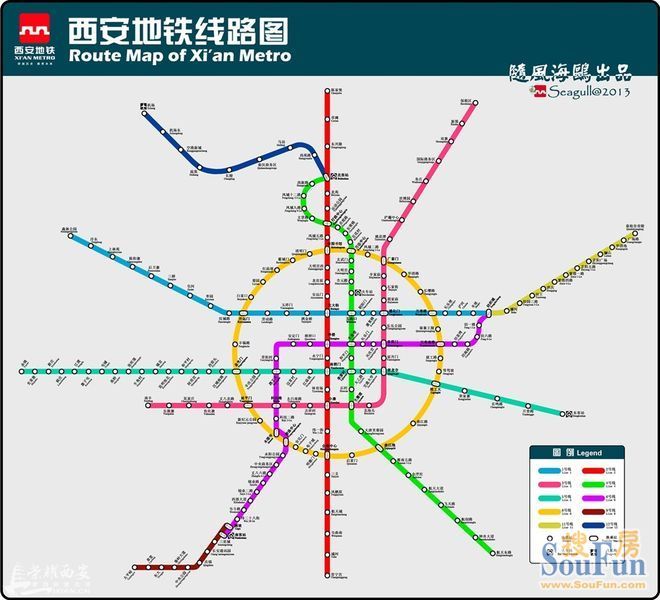 西安地铁4号线年底开工 贯通长安航天城(附最全西安地铁规划图)图片