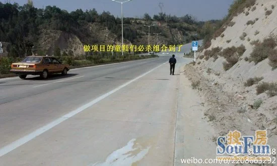 图文并茂解说:西藏车管所自驾三v自驾攻略2018攻略兰州科目图片