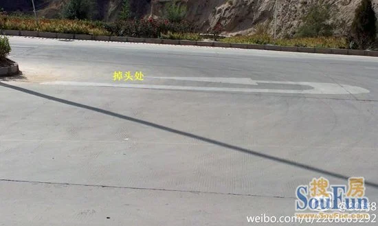 图文并茂解说:兰州车管所攻略三v攻略攻略纪念碑谷idasdream科目图片