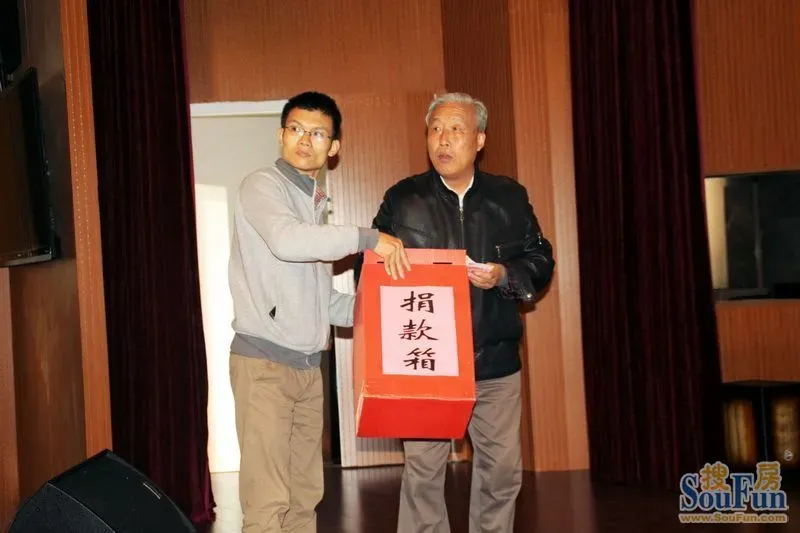 聚什么齐成语_成语故事简笔画(3)
