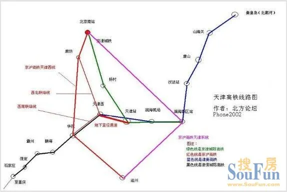 ... 月 正式 上线 京津 高 铁 二线 项目 及 规划 图 图