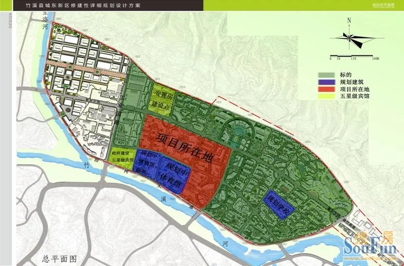 十堰市竹溪县土地开发权项目招商