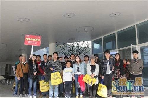 冬日暖阳行动—抓住年末抄底好时机,12月1日看房团温馨归来啦~ 冬日暖阳行动—抓住年末抄底好时机,12月1日看房团温馨归来啦~