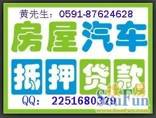 收入证明_福州职工收入证明