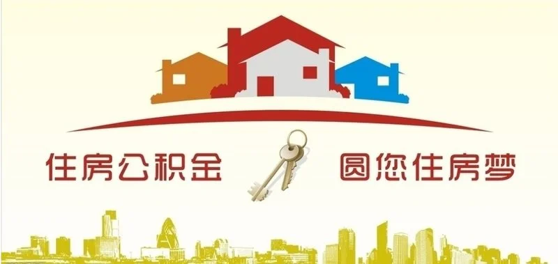 全球收入最高的男明星_最高收入人群(2)