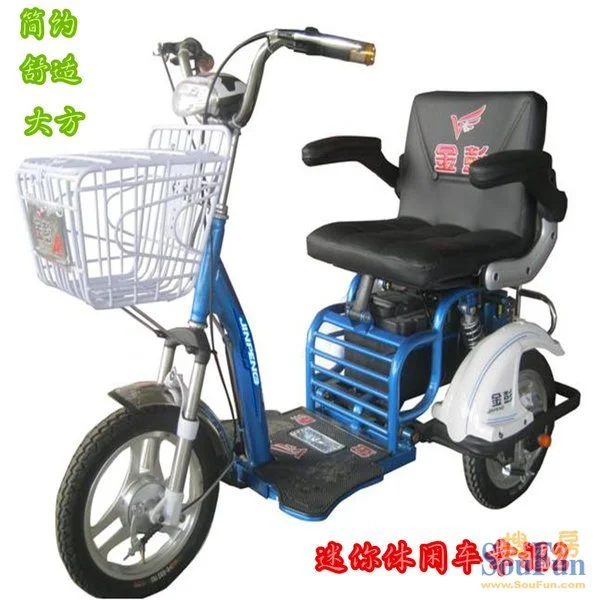 三轮车、老年代步车、摩托车及各种配件.电话:010-高清图片