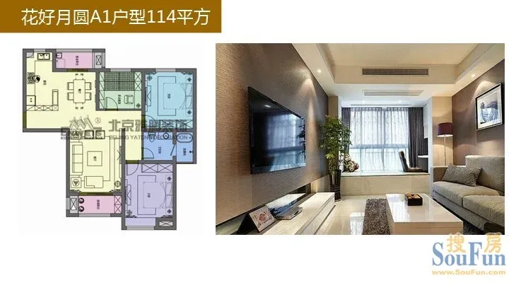 设计方案不落俗套：3个反常规决定，小白也能装出耐住10年的家