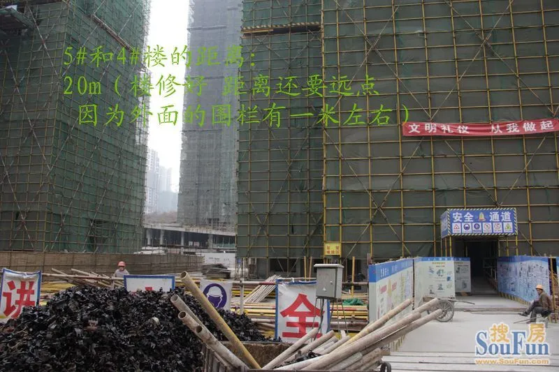 去了一趟售楼部 带点数据给你看【山那边的芋头】 去了一趟售楼部 带点数据给你看【山那边的芋头】