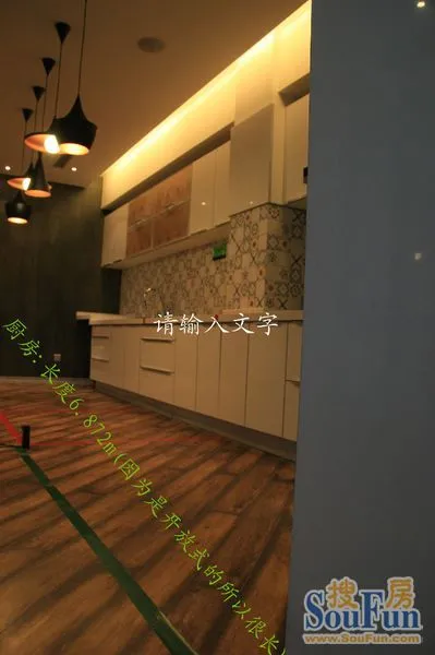 去了一趟售楼部 带点数据给你看【山那边的芋头】 去了一趟售楼部 带点数据给你看【山那边的芋头】