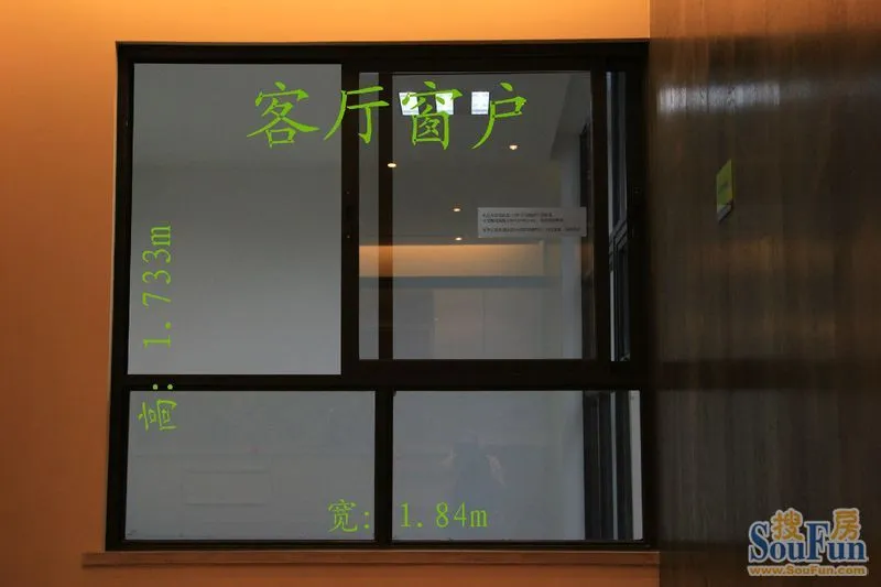 去了一趟售楼部 带点数据给你看【山那边的芋头】 去了一趟售楼部 带点数据给你看【山那边的芋头】
