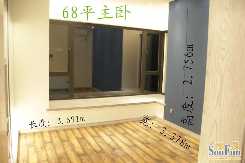 去了一趟售楼部 带点数据给你看【山那边的芋头】 去了一趟售楼部 带点数据给你看【山那边的芋头】