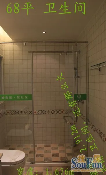 去了一趟售楼部 带点数据给你看【山那边的芋头】 去了一趟售楼部 带点数据给你看【山那边的芋头】