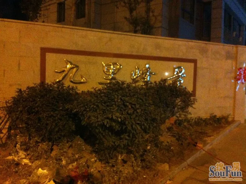 请输入帖子标题 字数上限40个汉字 请输入帖子标题 字数上限40个汉字