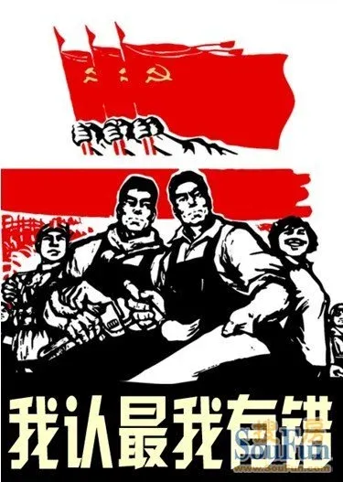1388999178833_000.jpg