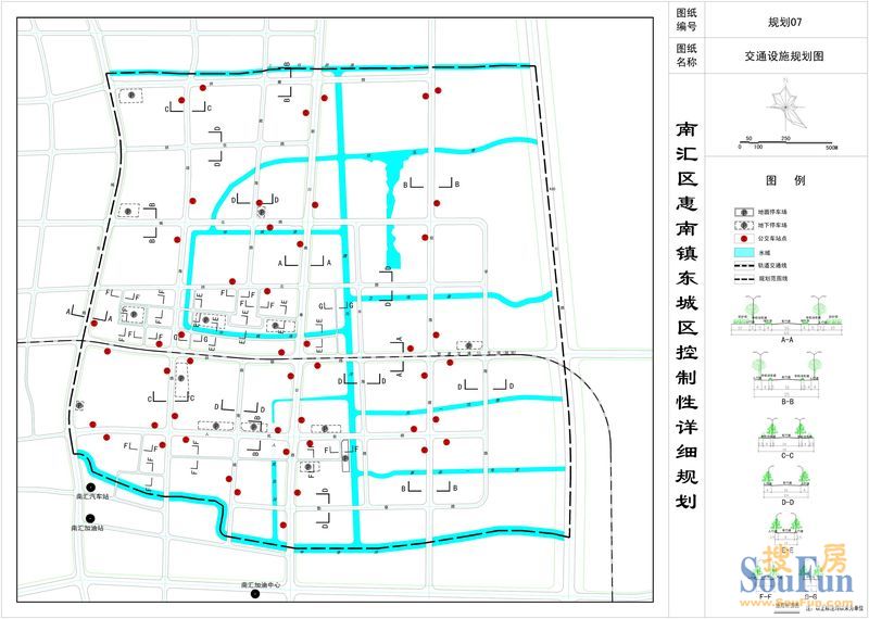 惠南镇东城区详细规划图