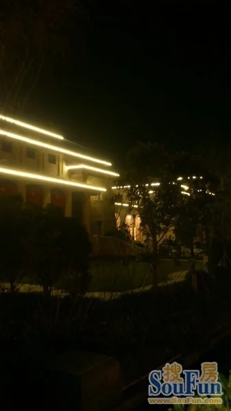 暴中交.南山美庐年前夜景 暴中交.南山美庐年前夜景