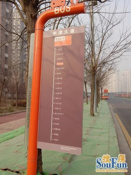 生态城1线是环形线路,永定洲出发再返回永定洲,主要途经和畅高清图片