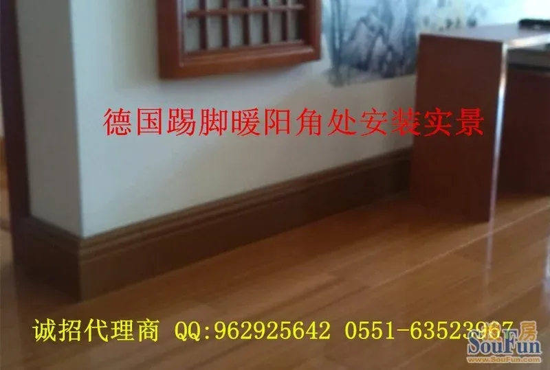 成都老房装修必看|花一万多装地暖还是墙暖?100㎡真实预算拆解,90%的人选错了!