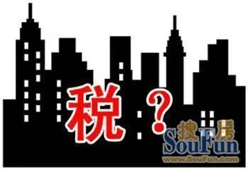 房价最不易跌十大城市_收入翻番 房价跌半(2)