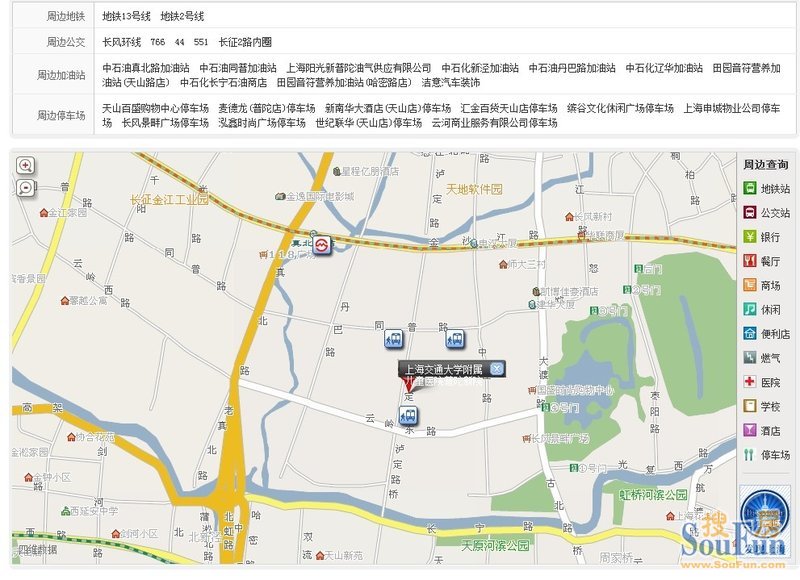 上海市儿童医院新院投入试运营 附地图图片