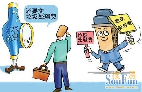 中产阶级_月收入2500算中产(2)