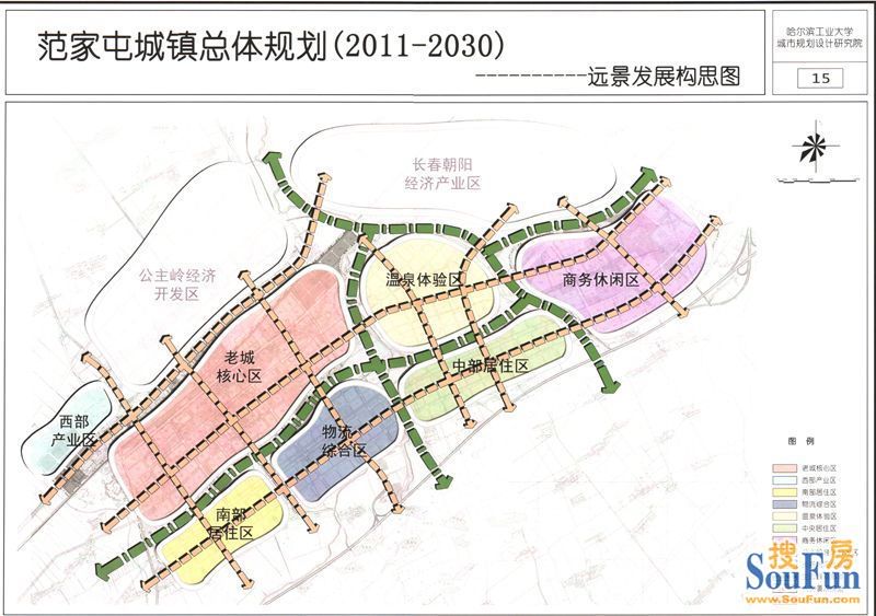 2011-2030范家屯镇规划图片 大家来看看买这边的房子靠谱么