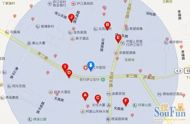 庐江二中初中部剥离,师生整体迁入实验初中.