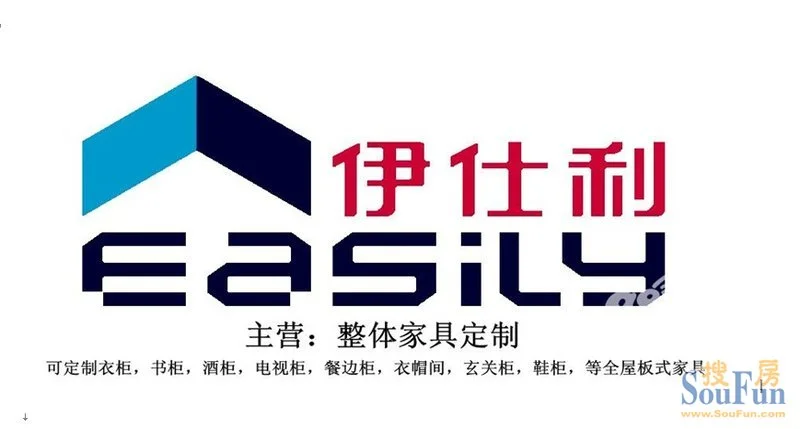 伊仕利衣柜!天汇业主定制衣柜不二选择