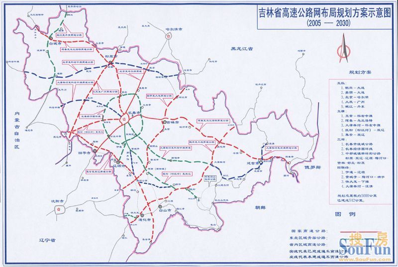 吉林省"五纵五横三环四联"高速网 -伍行 -搜房博客