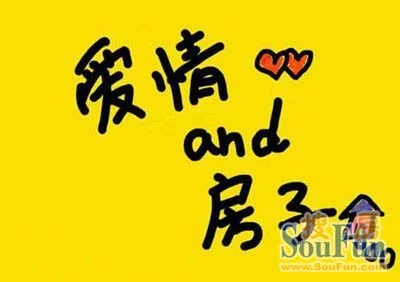 如何让自己更值钱 1397437218322_000.jpg