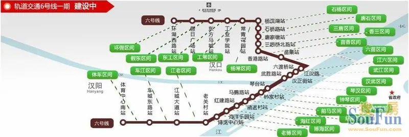 [3号线] 武汉地铁3号线三角湖站主体结构封顶