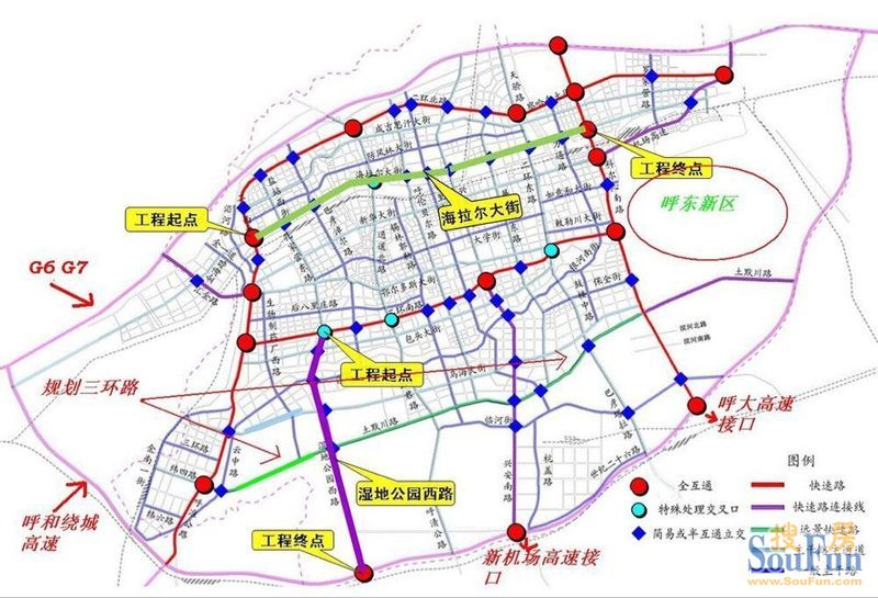 呼和浩特快速路网规划图